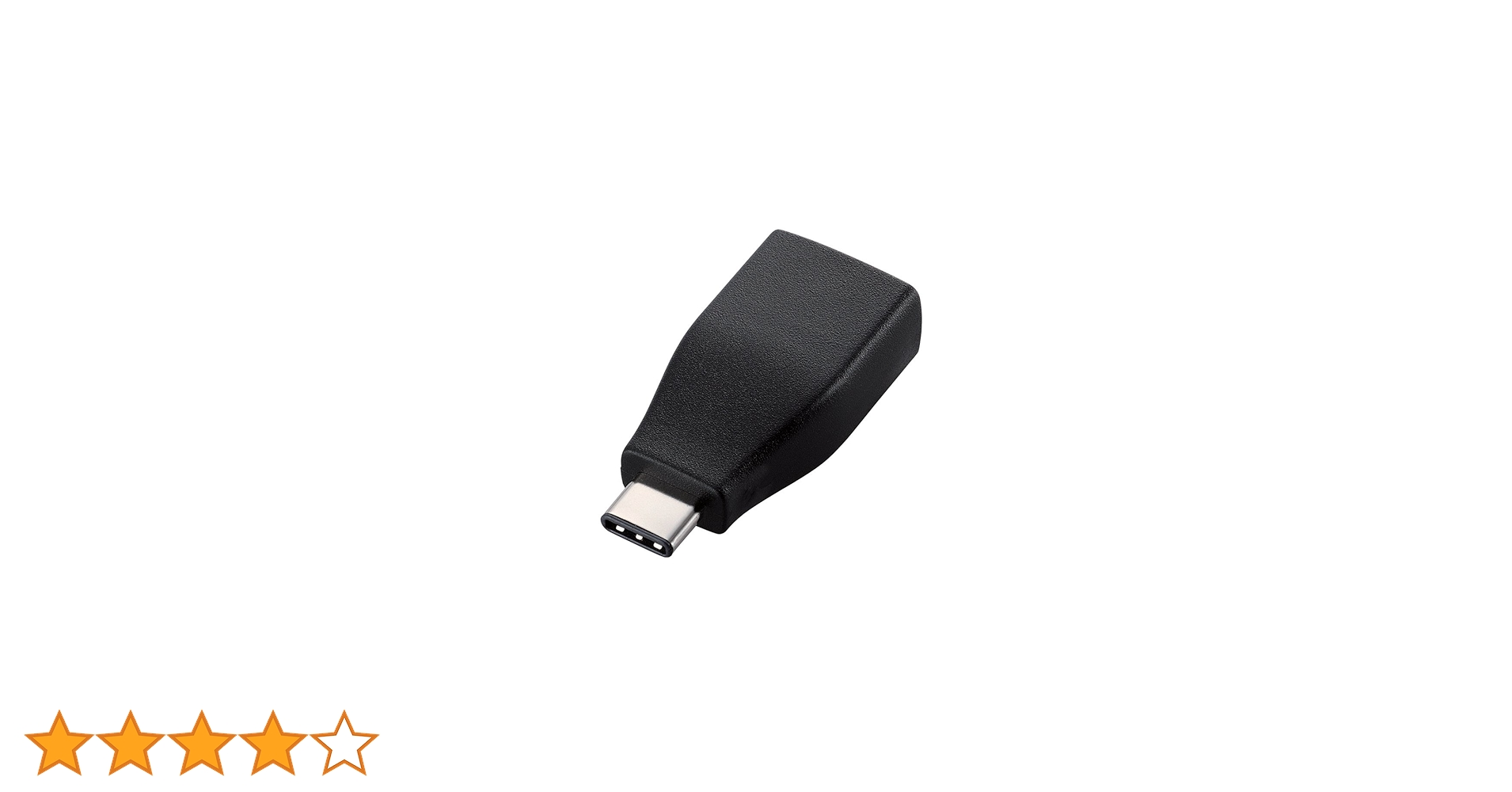 エレコム USBケーブル Type C 変換アダプタ 最大5Gbps ホワイト Type-C変換アダプタ | エレコムダイレクトショップ本店はPC周辺